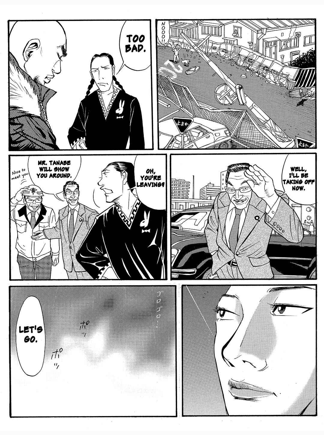 Page 9 Chapter 21 Tokyo Tribe 2