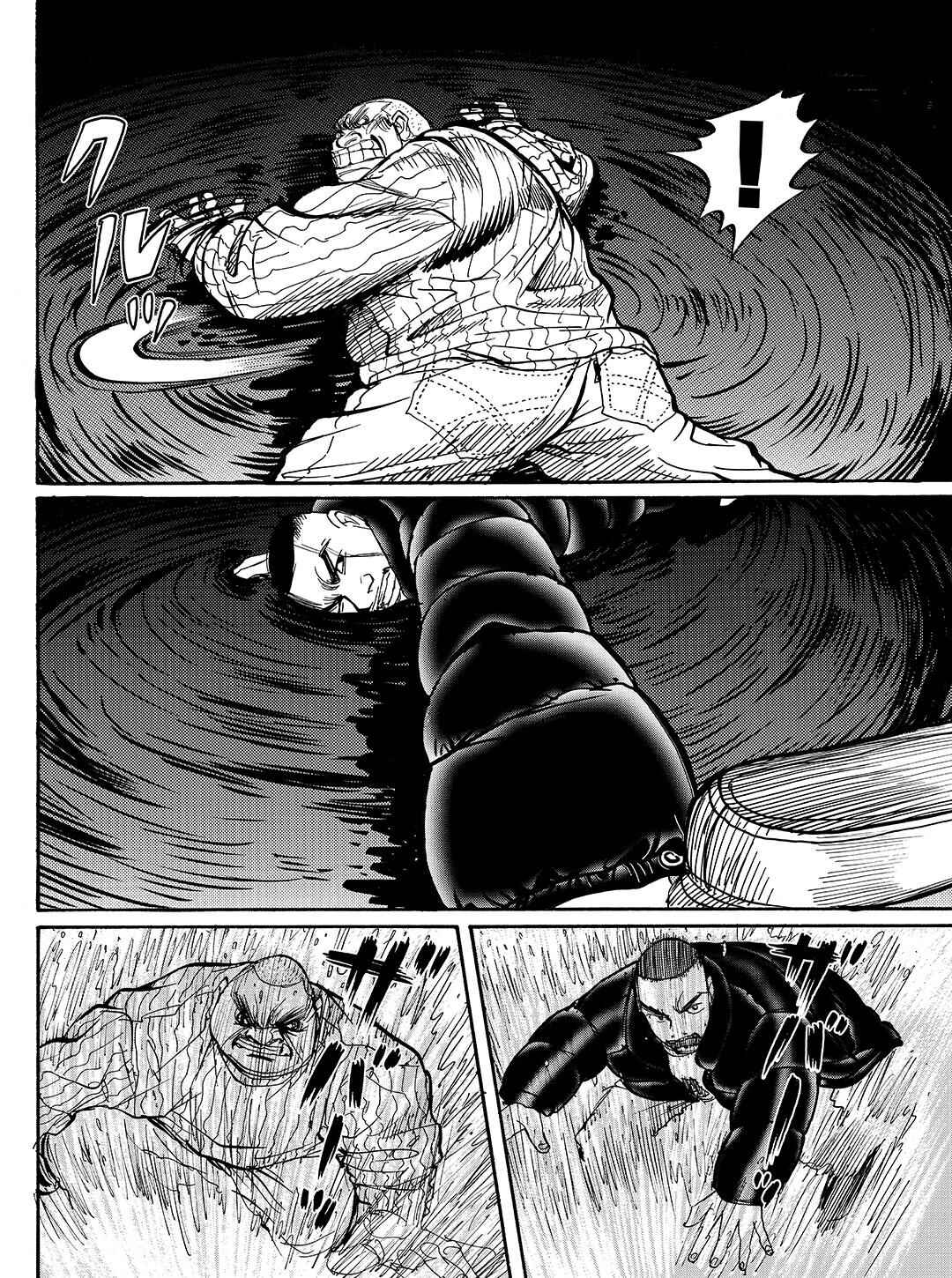Page 15 Chapter 24 Tokyo Tribe 2