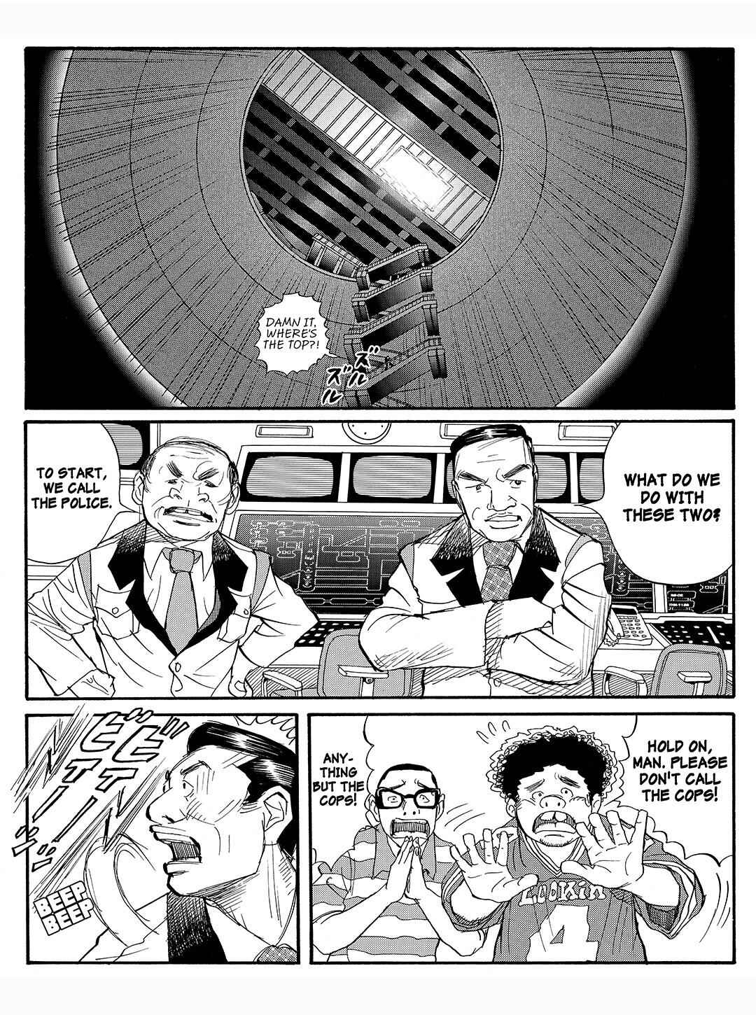 Page 21 Chapter 24 Tokyo Tribe 2