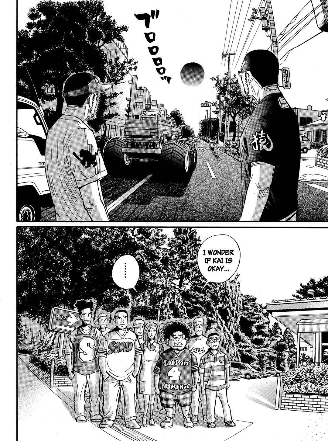 Page 17 Chapter 56 Tokyo Tribe 2