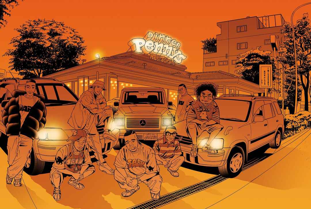 Page 3 Chapter 56 Tokyo Tribe 2