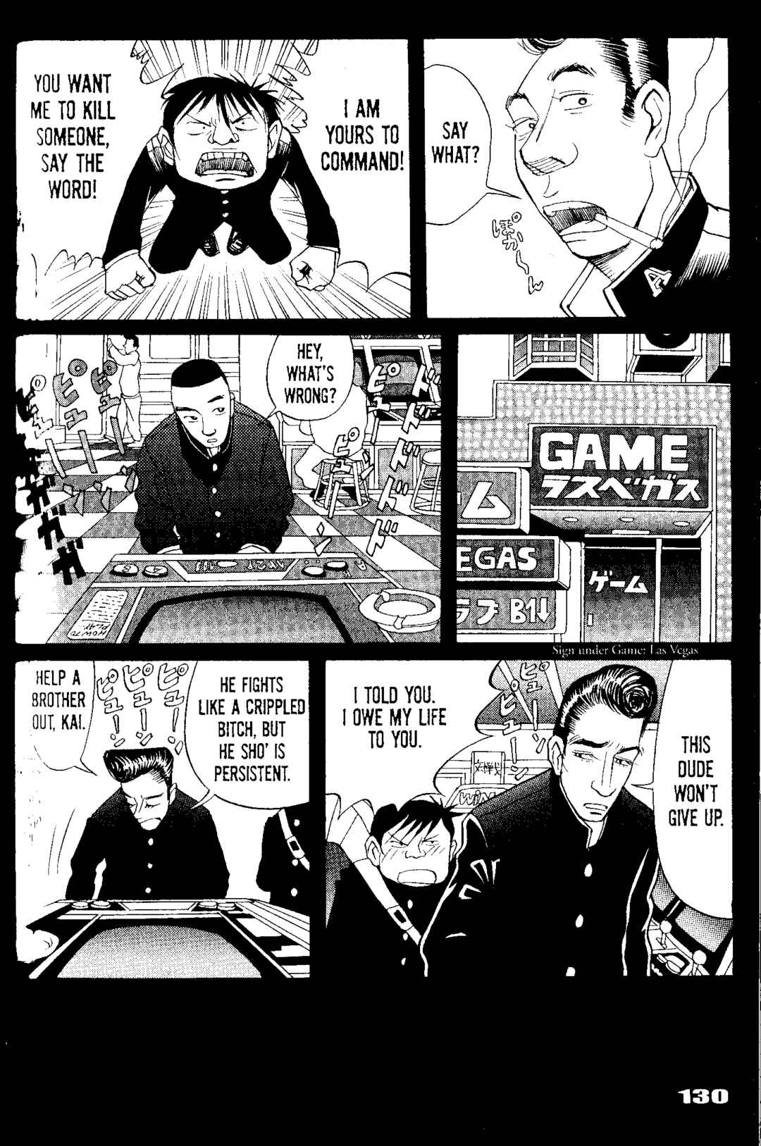 Page 10 Chapter 5 Tokyo Tribe 2