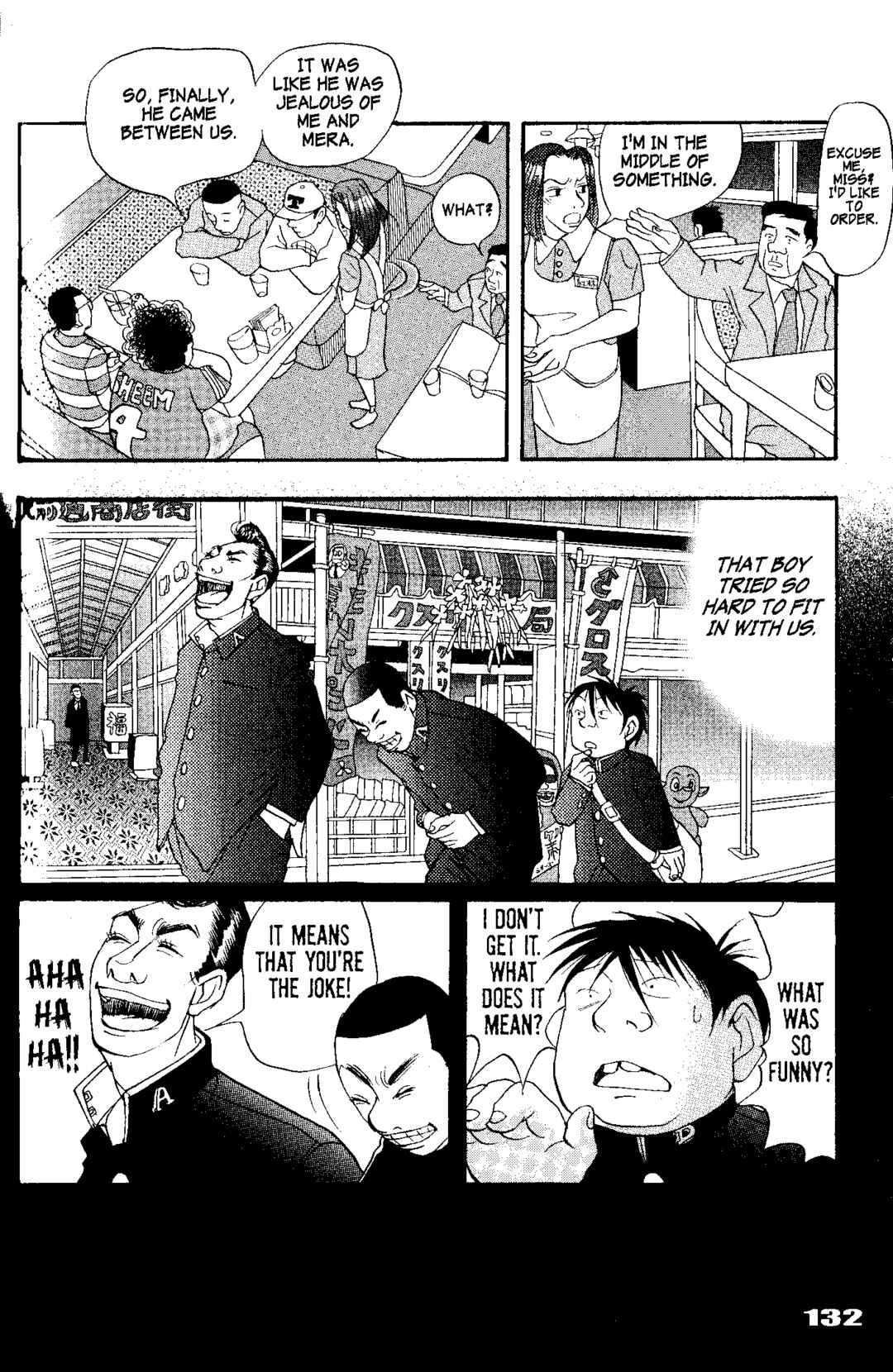Page 12 Chapter 5 Tokyo Tribe 2