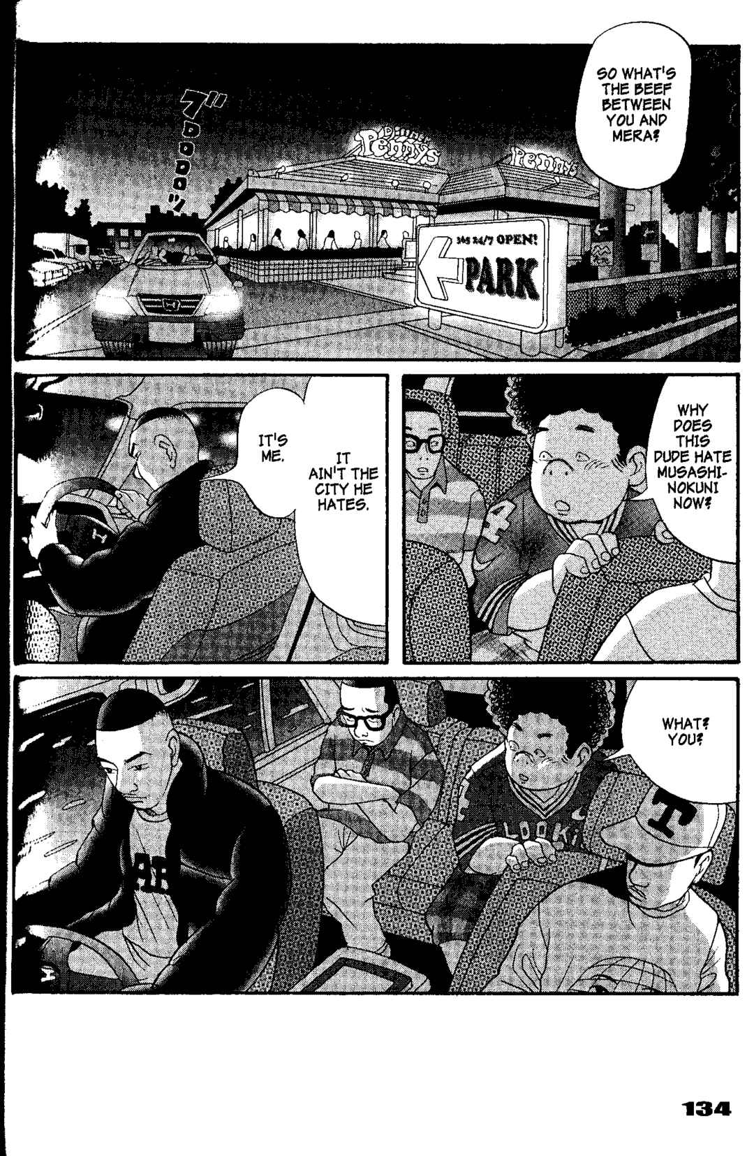 Page 14 Chapter 5 Tokyo Tribe 2