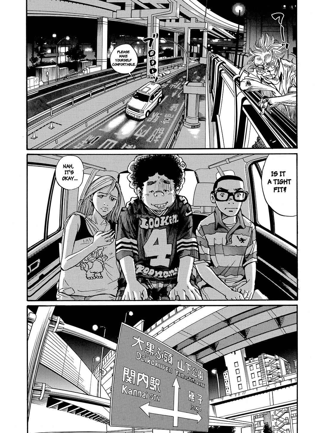 Page 17 Chapter 59 Tokyo Tribe 2