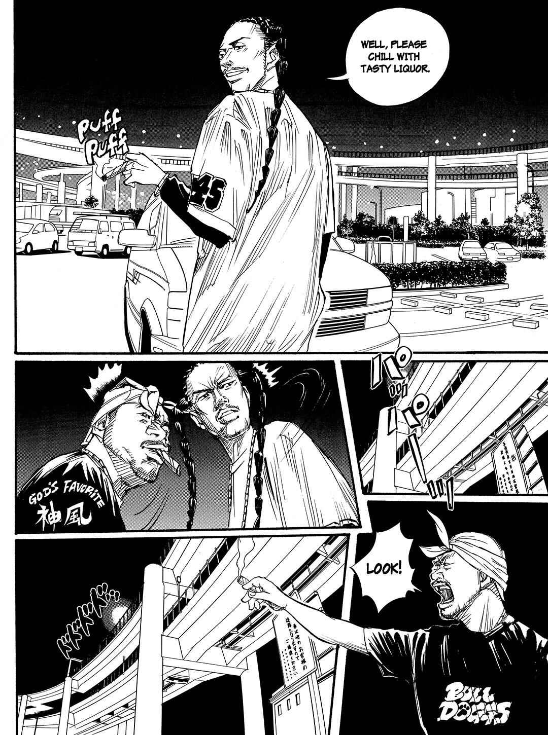 Page 21 Chapter 59 Tokyo Tribe 2