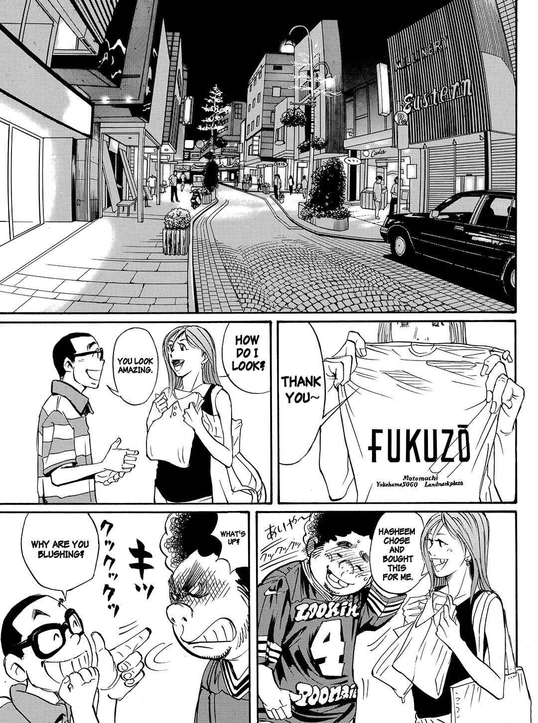 Page 5 Chapter 59 Tokyo Tribe 2