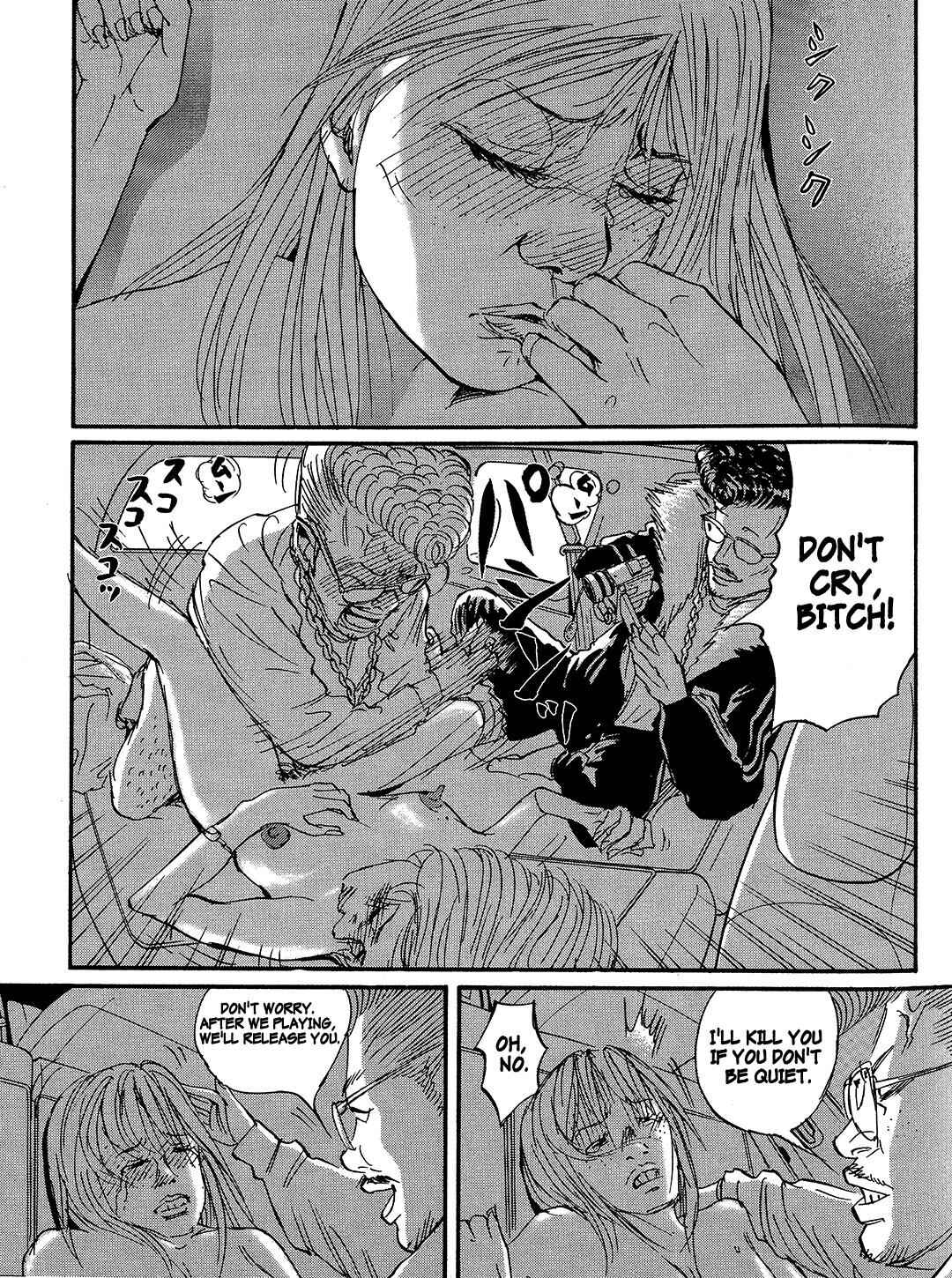 Page 5 Chapter 61 Tokyo Tribe 2