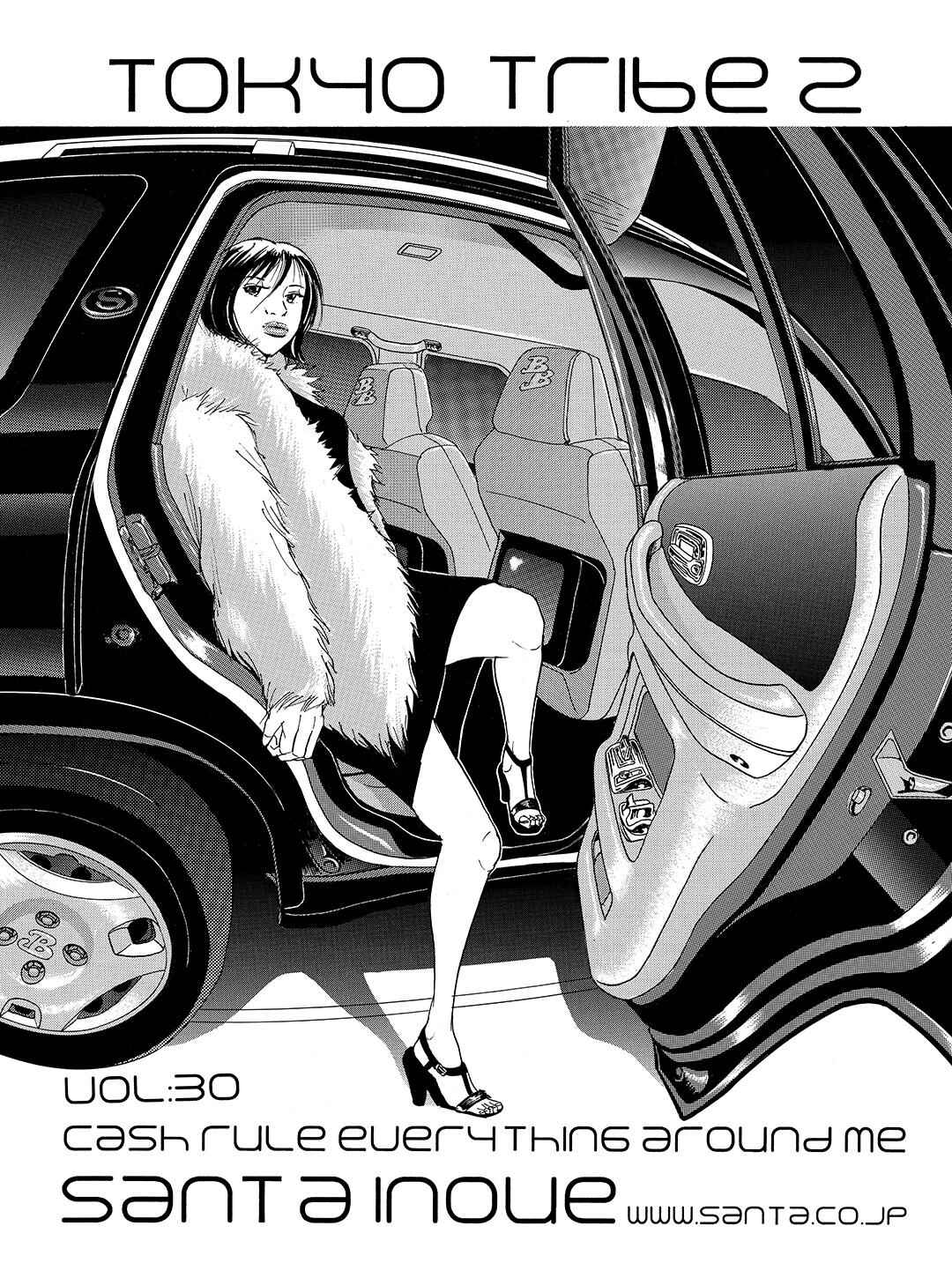 Page 1 Chapter 30 Tokyo Tribe 2