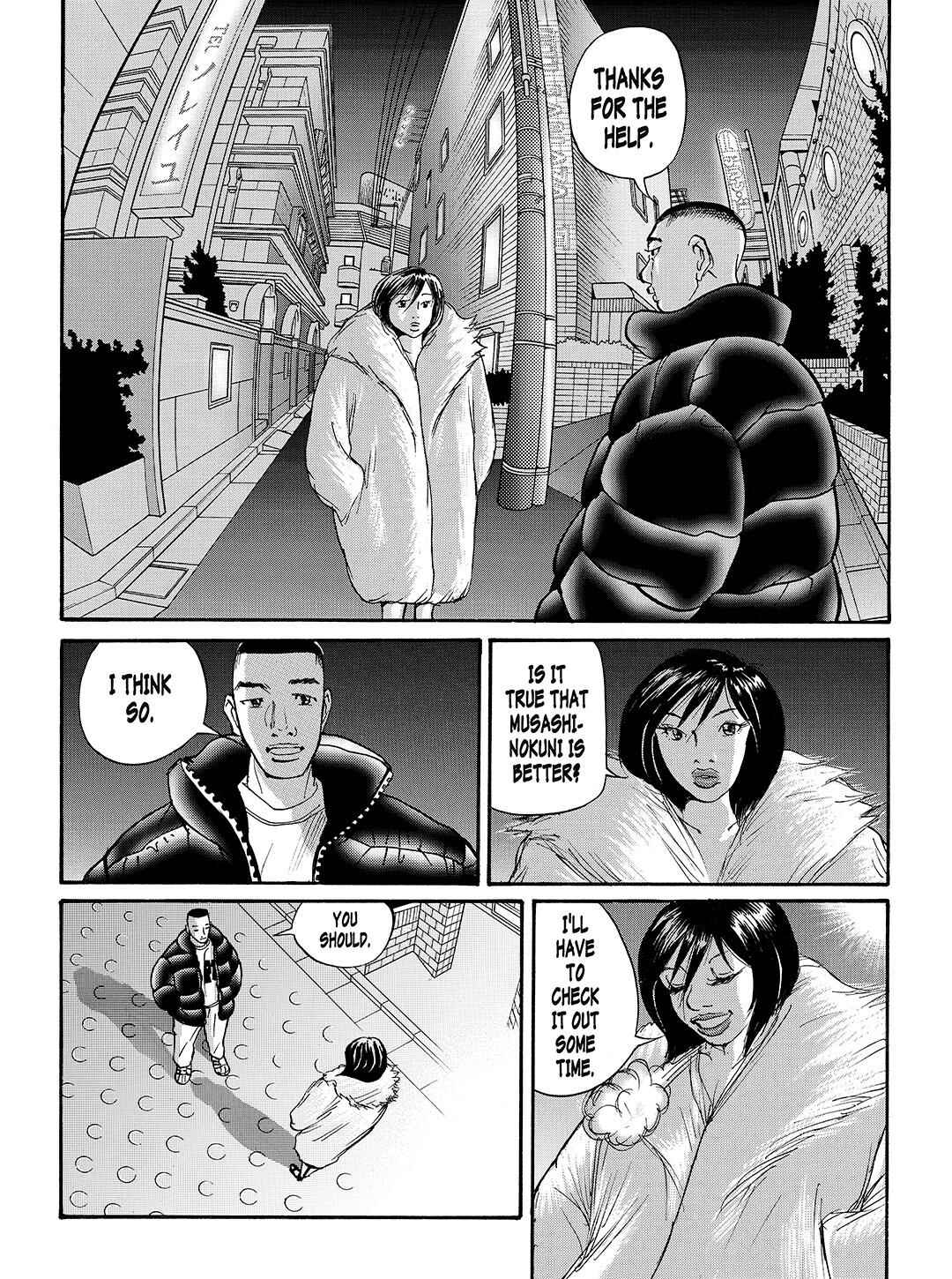 Page 5 Chapter 30 Tokyo Tribe 2