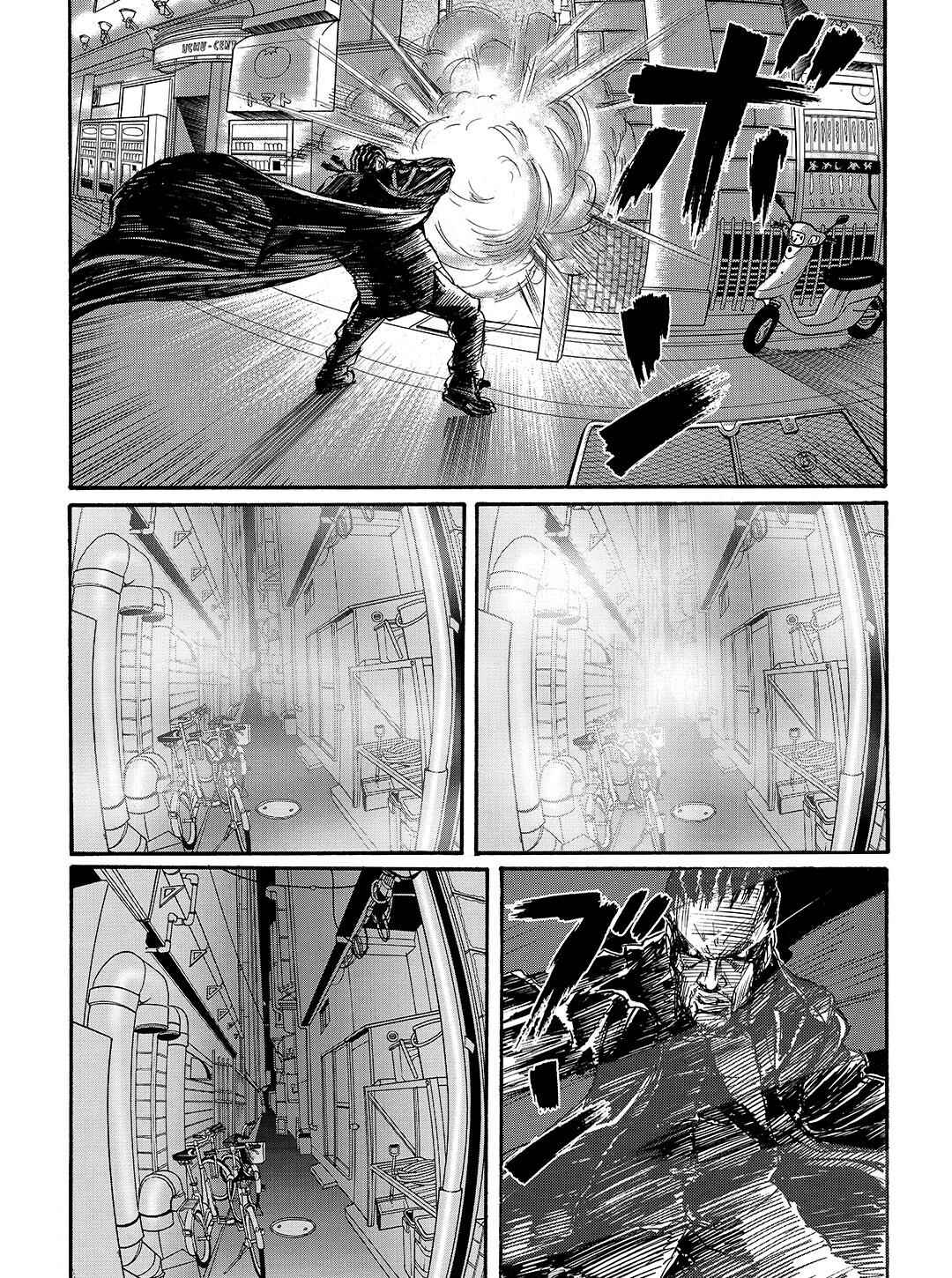 Page 13 Chapter 33 Tokyo Tribe 2