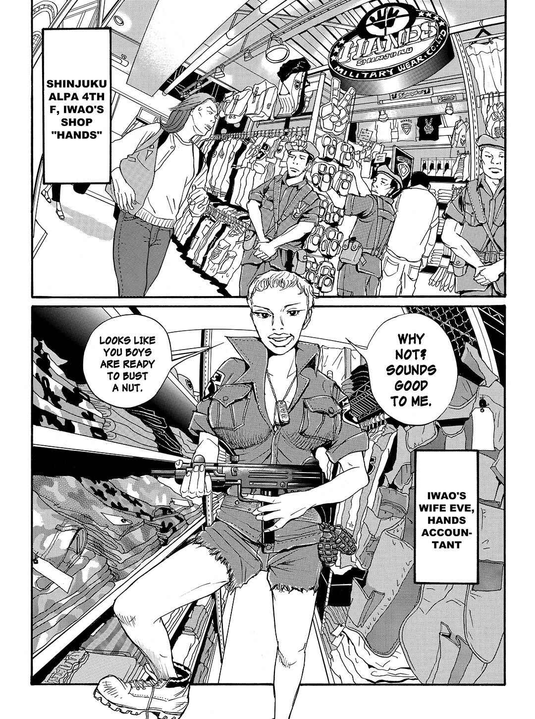 Page 18 Chapter 33 Tokyo Tribe 2