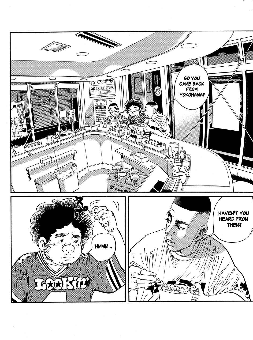 Page 11 Chapter 60 Tokyo Tribe 2