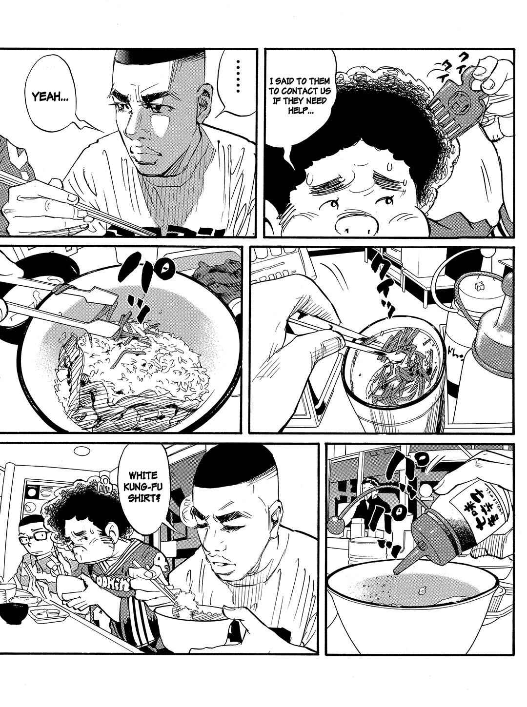 Page 12 Chapter 60 Tokyo Tribe 2