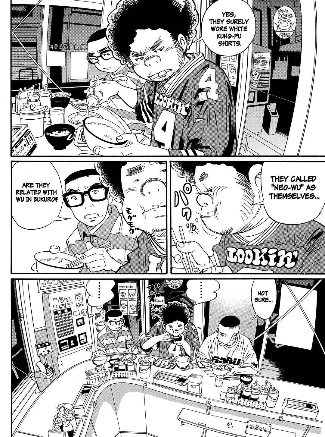 Page 13 Chapter 60 Tokyo Tribe 2