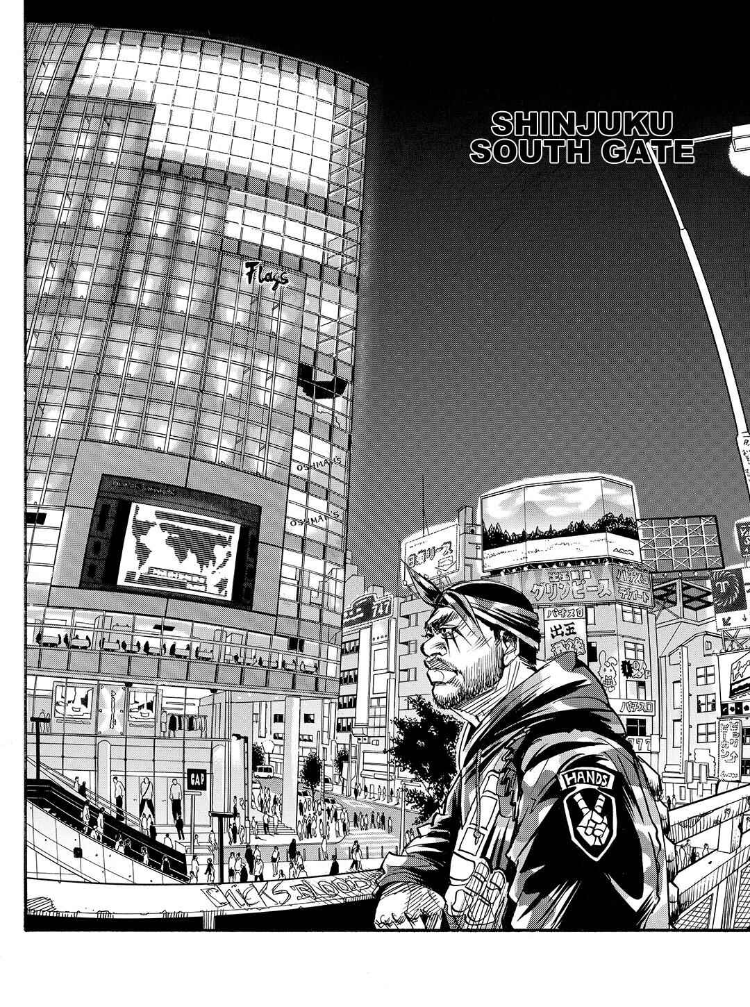Page 15 Chapter 60 Tokyo Tribe 2