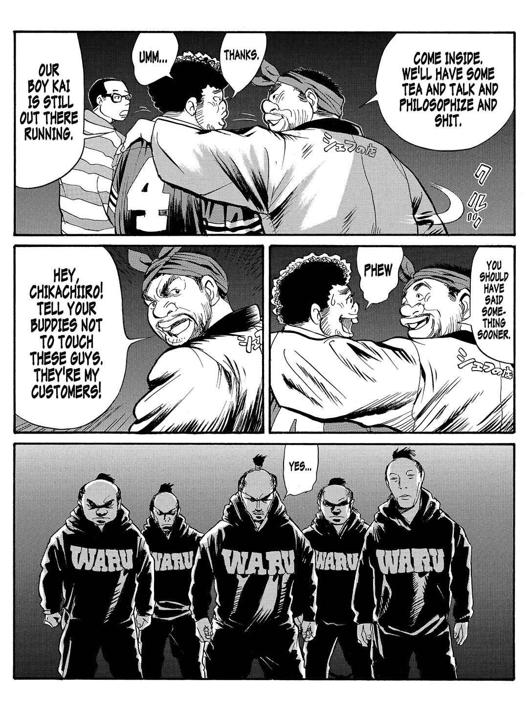 Page 22 Chapter 29 Tokyo Tribe 2