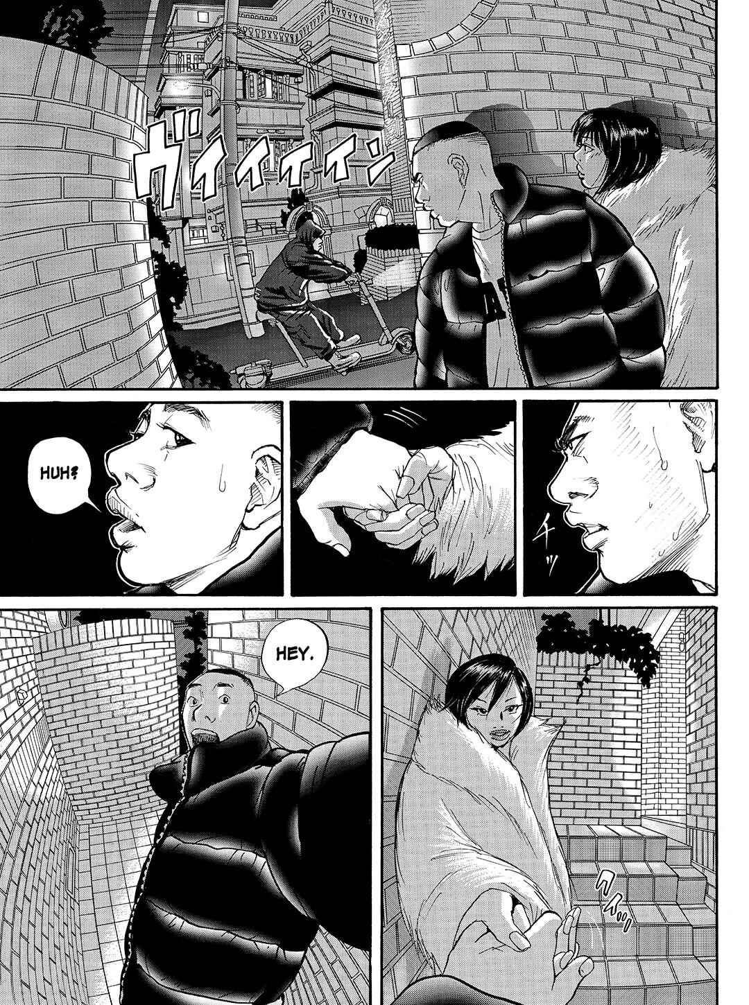 Page 7 Chapter 29 Tokyo Tribe 2