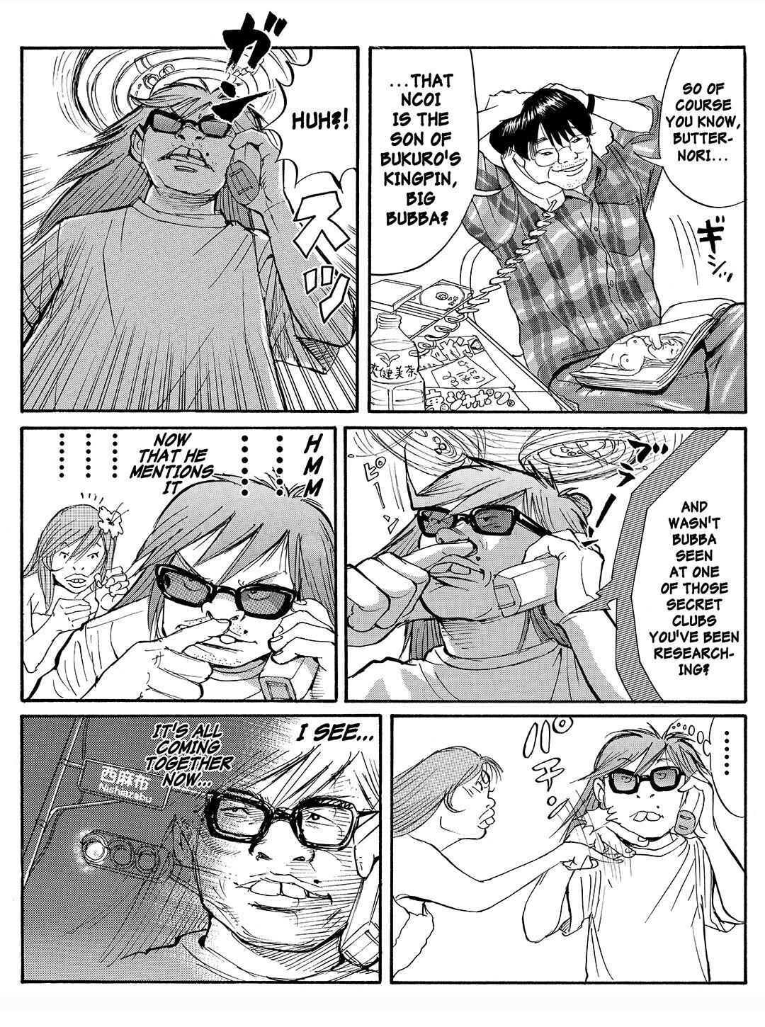 Page 6 Chapter 27 Tokyo Tribe 2
