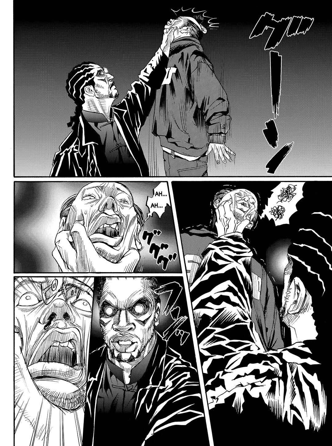 Page 6 Chapter 41 Tokyo Tribe 2