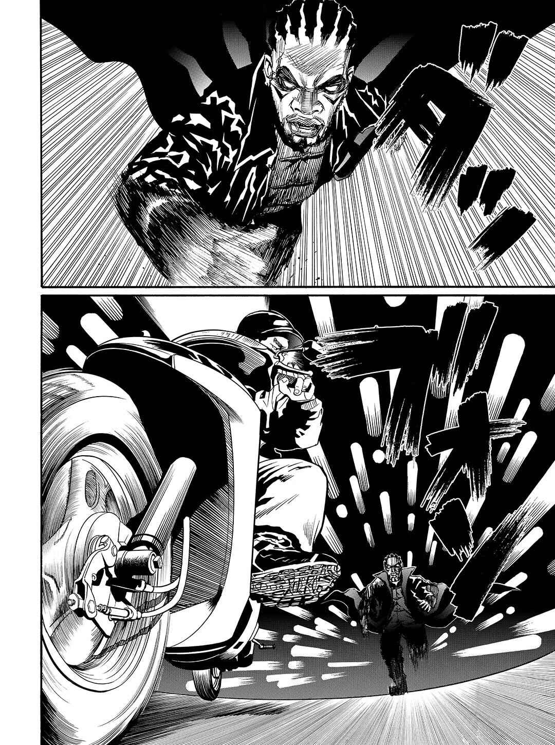 Page 8 Chapter 41 Tokyo Tribe 2