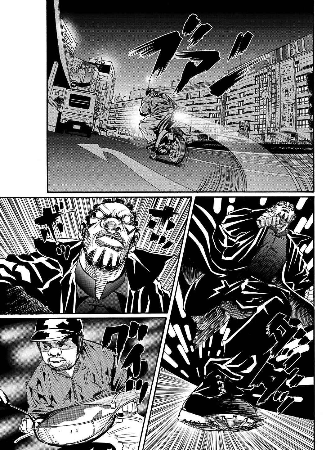 Page 9 Chapter 41 Tokyo Tribe 2
