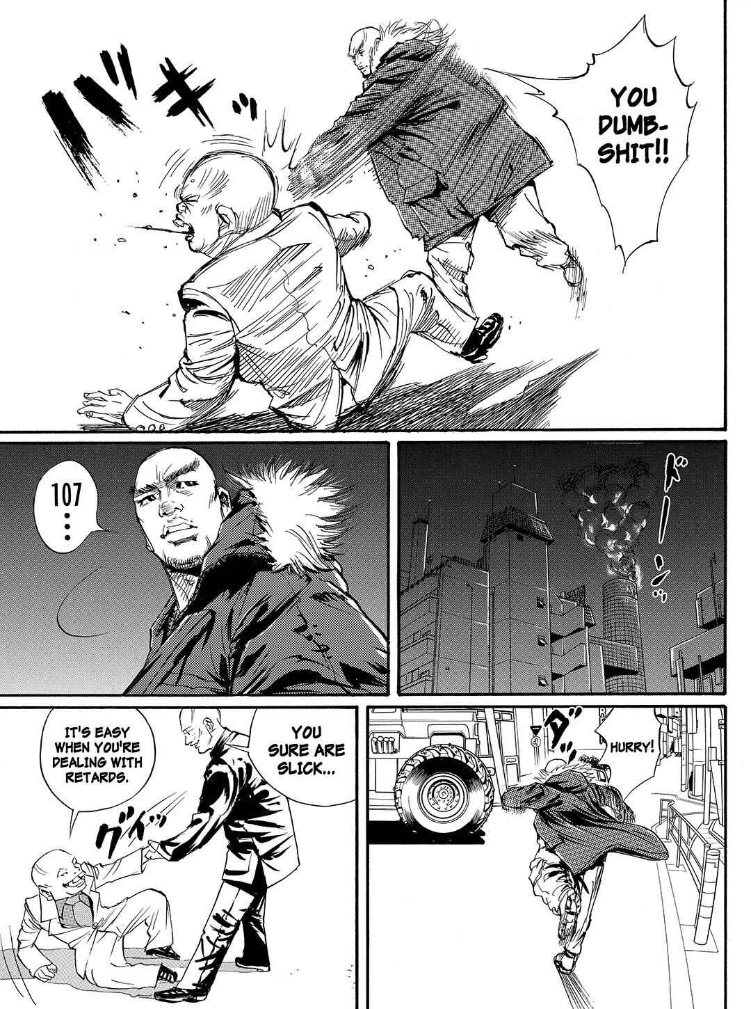 Page 17 Chapter 46 Tokyo Tribe 2