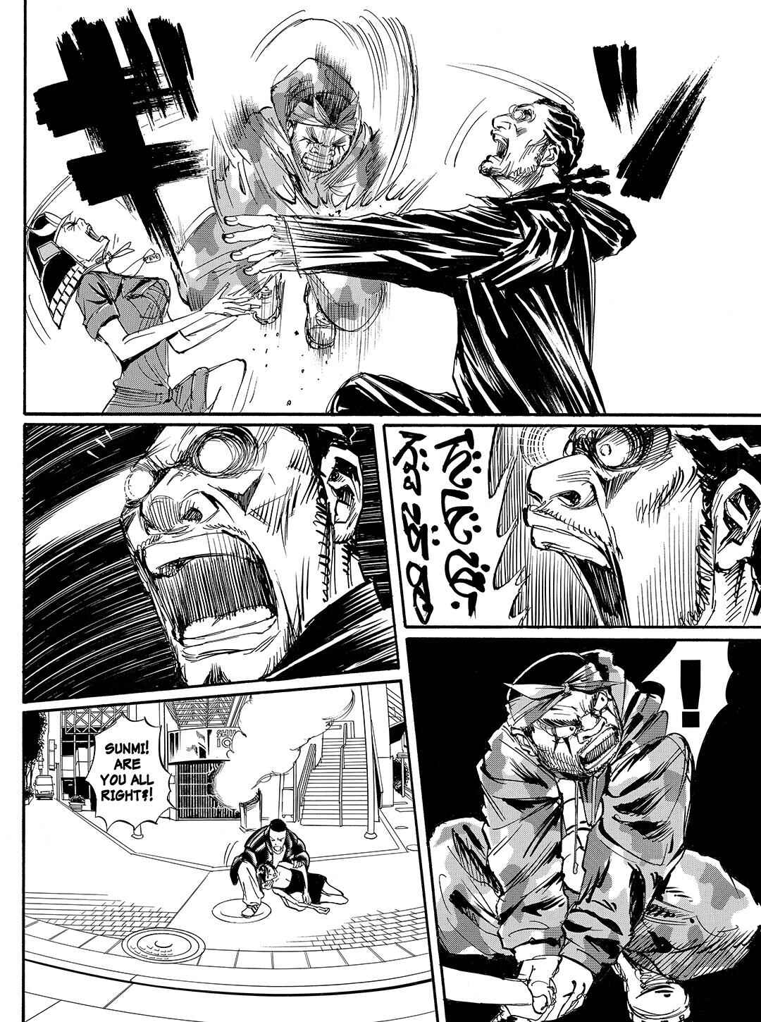 Page 20 Chapter 46 Tokyo Tribe 2
