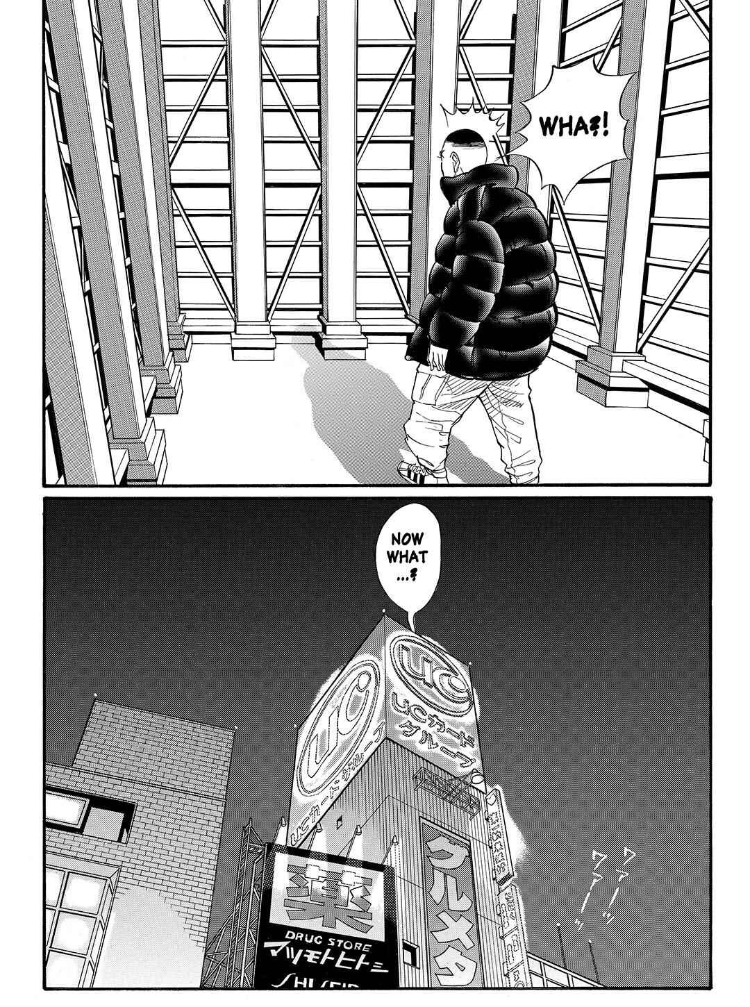 Page 24 Chapter 46 Tokyo Tribe 2