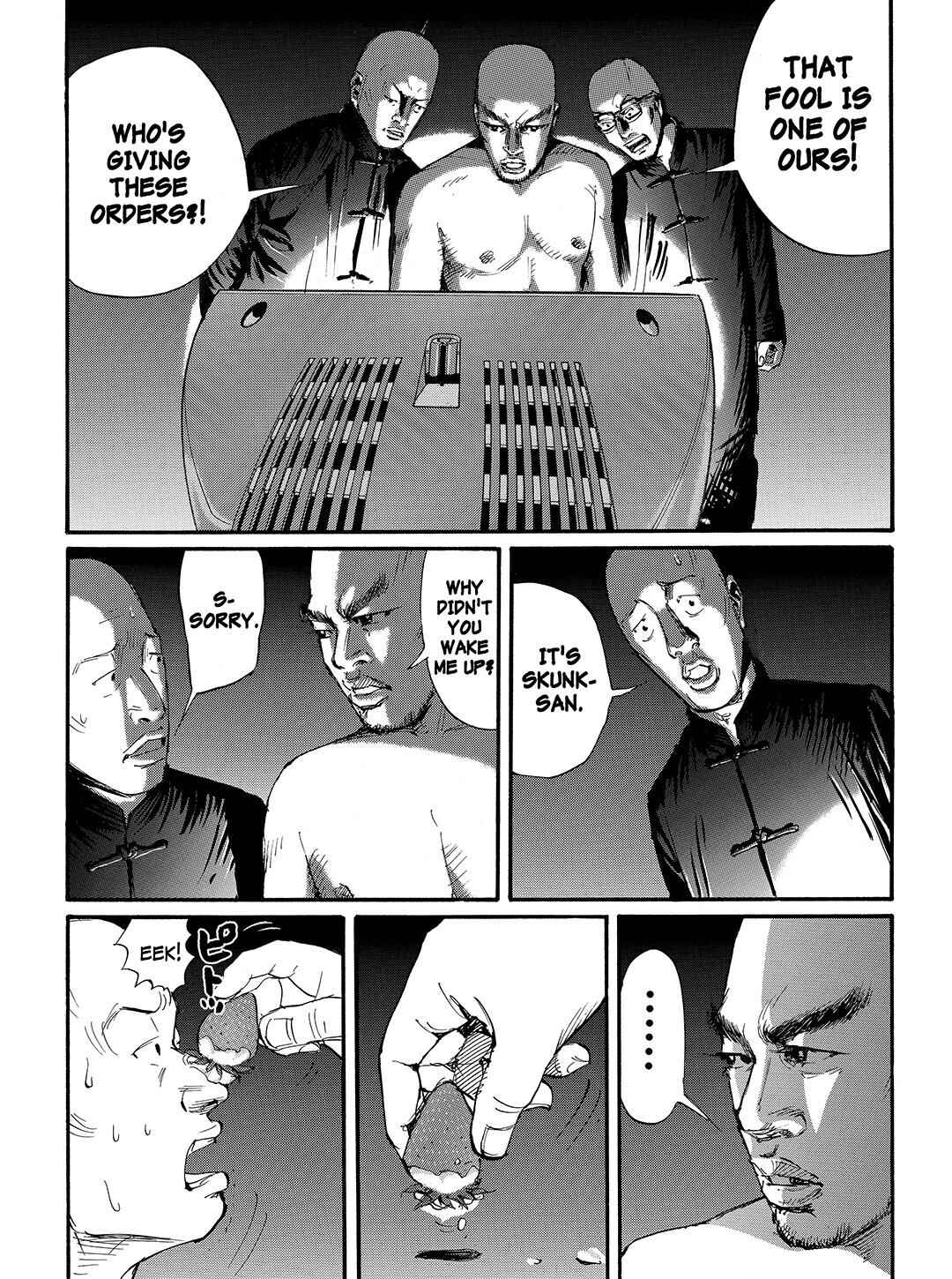 Page 5 Chapter 46 Tokyo Tribe 2