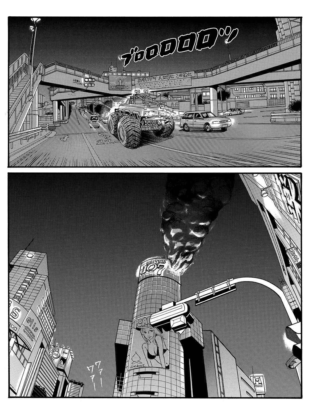 Page 8 Chapter 46 Tokyo Tribe 2