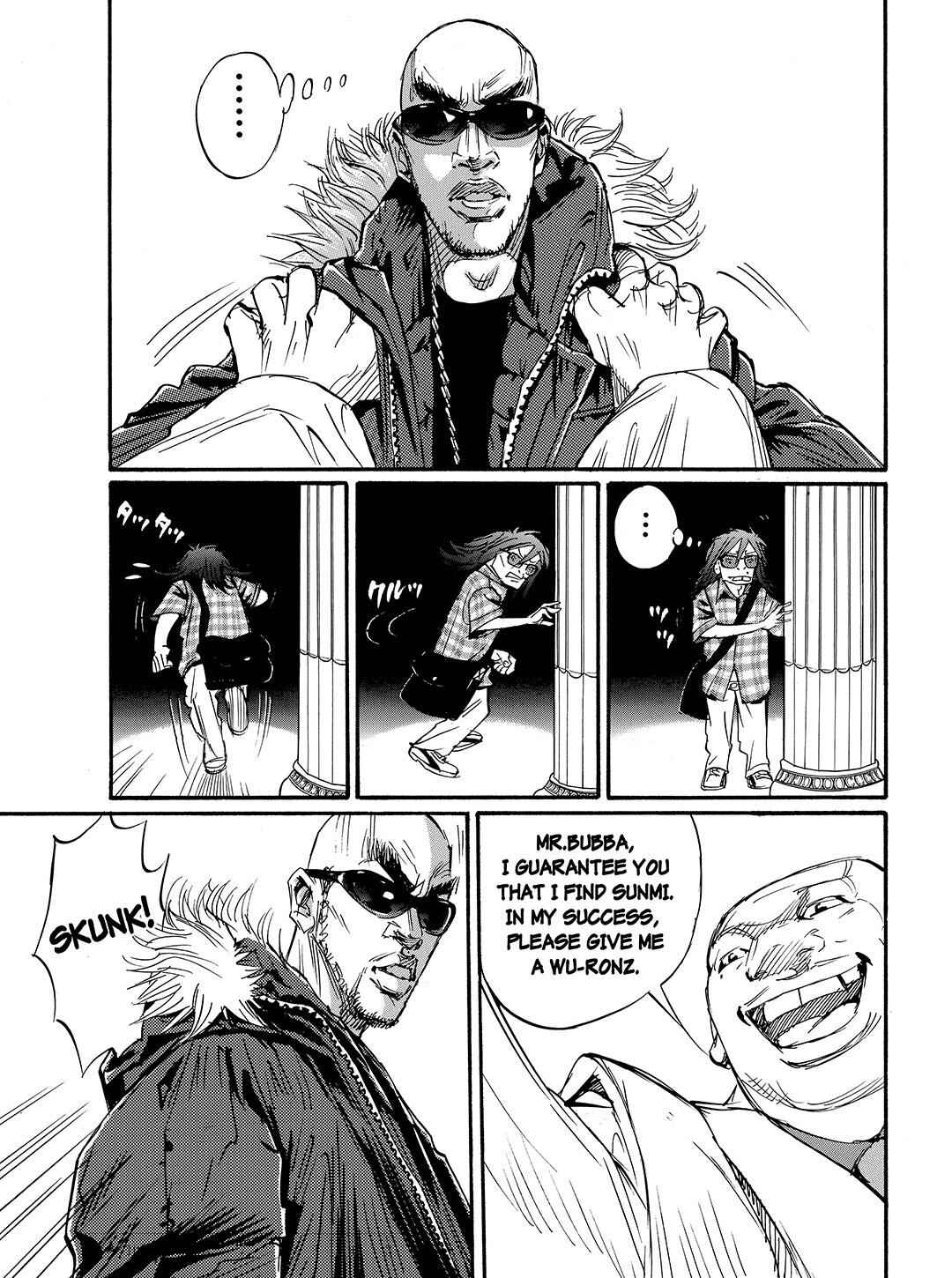 Page 11 Chapter 55 Tokyo Tribe 2