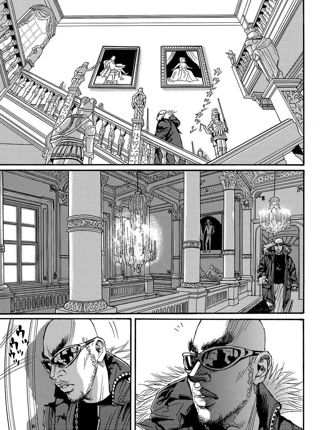 Page 5 Chapter 55 Tokyo Tribe 2
