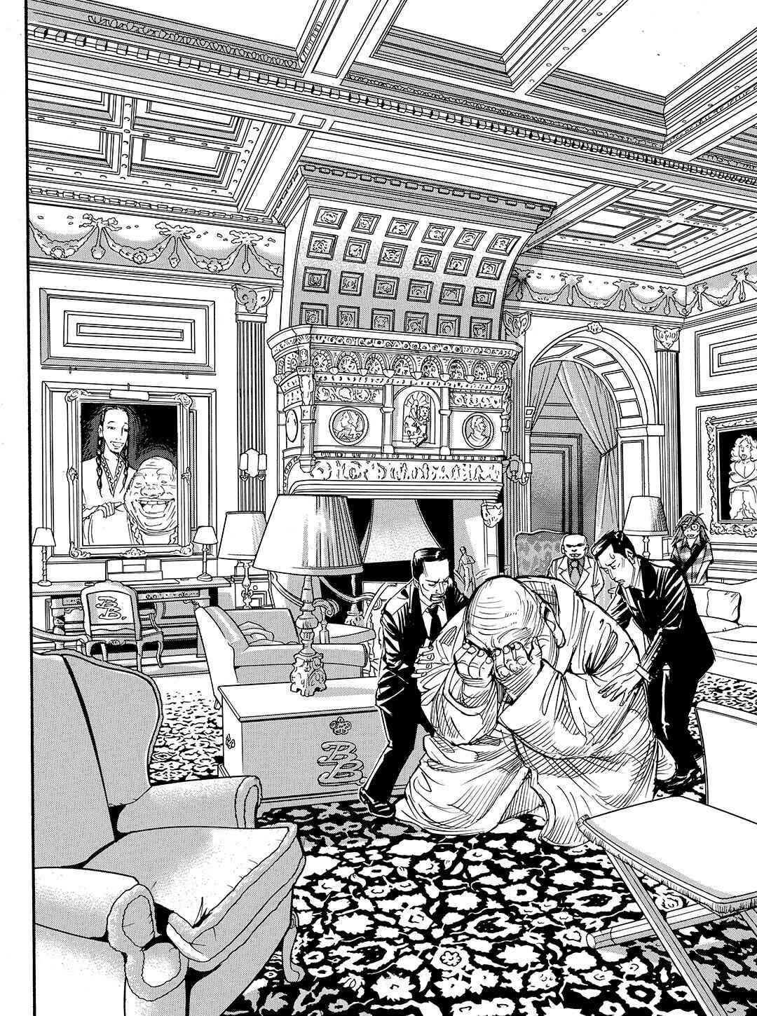 Page 6 Chapter 55 Tokyo Tribe 2