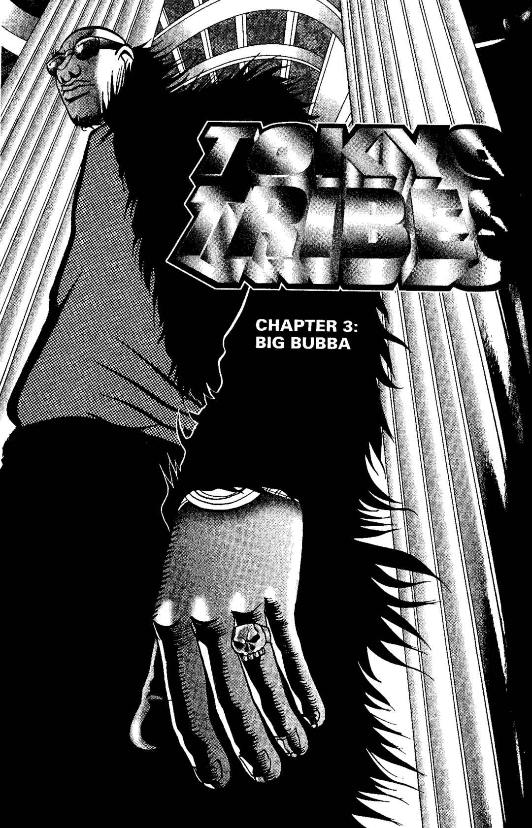 Page 1 Chapter 3 Tokyo Tribe 2