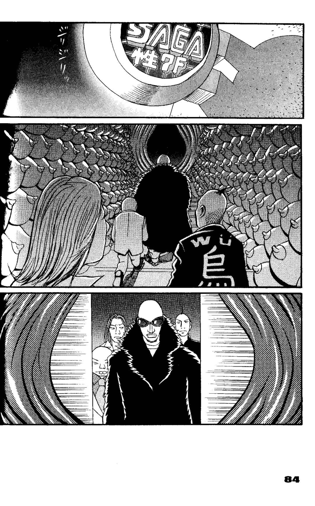 Page 12 Chapter 3 Tokyo Tribe 2