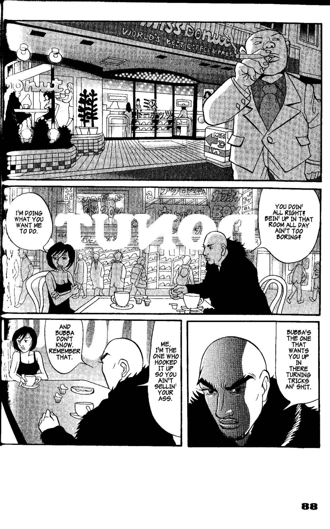 Page 16 Chapter 3 Tokyo Tribe 2