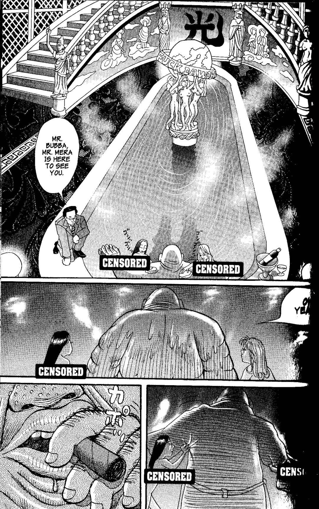 Page 21 Chapter 3 Tokyo Tribe 2