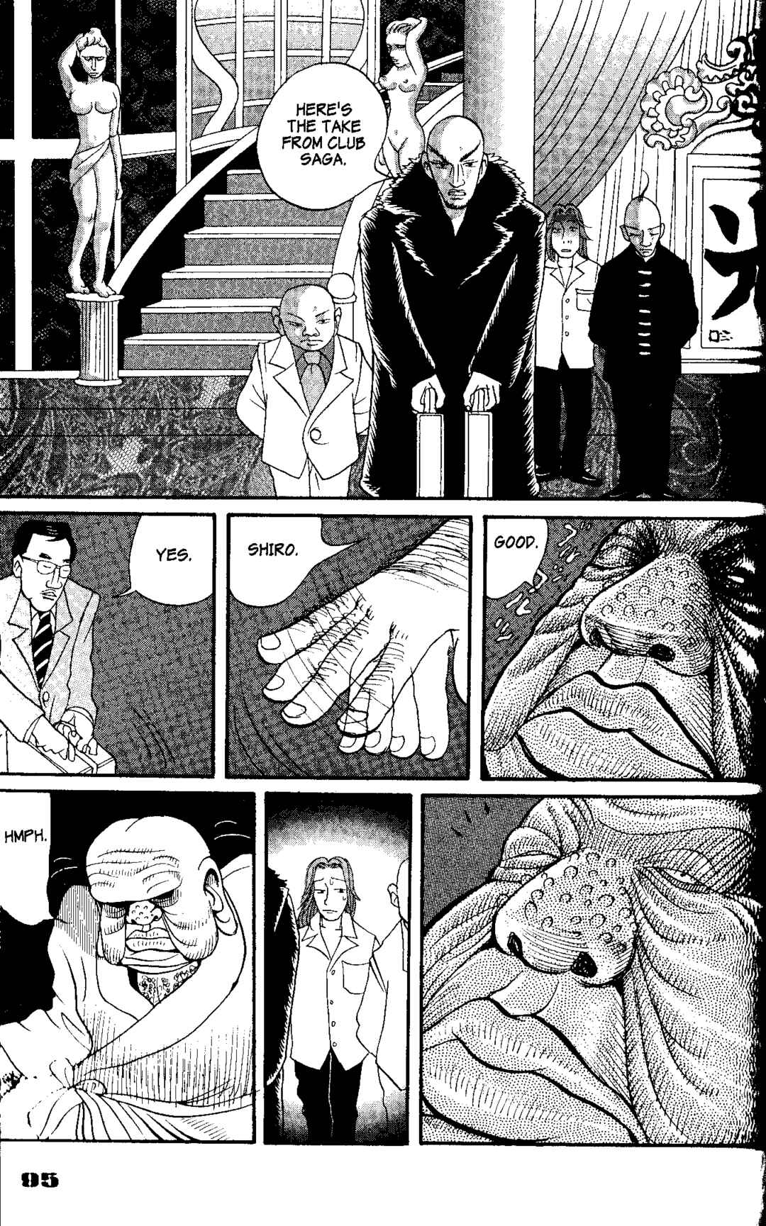Page 23 Chapter 3 Tokyo Tribe 2