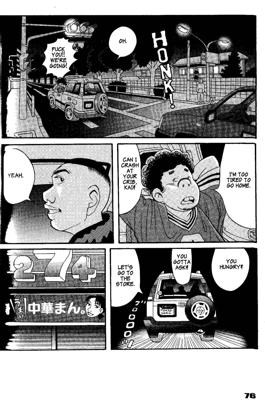 Page 4 Chapter 3 Tokyo Tribe 2