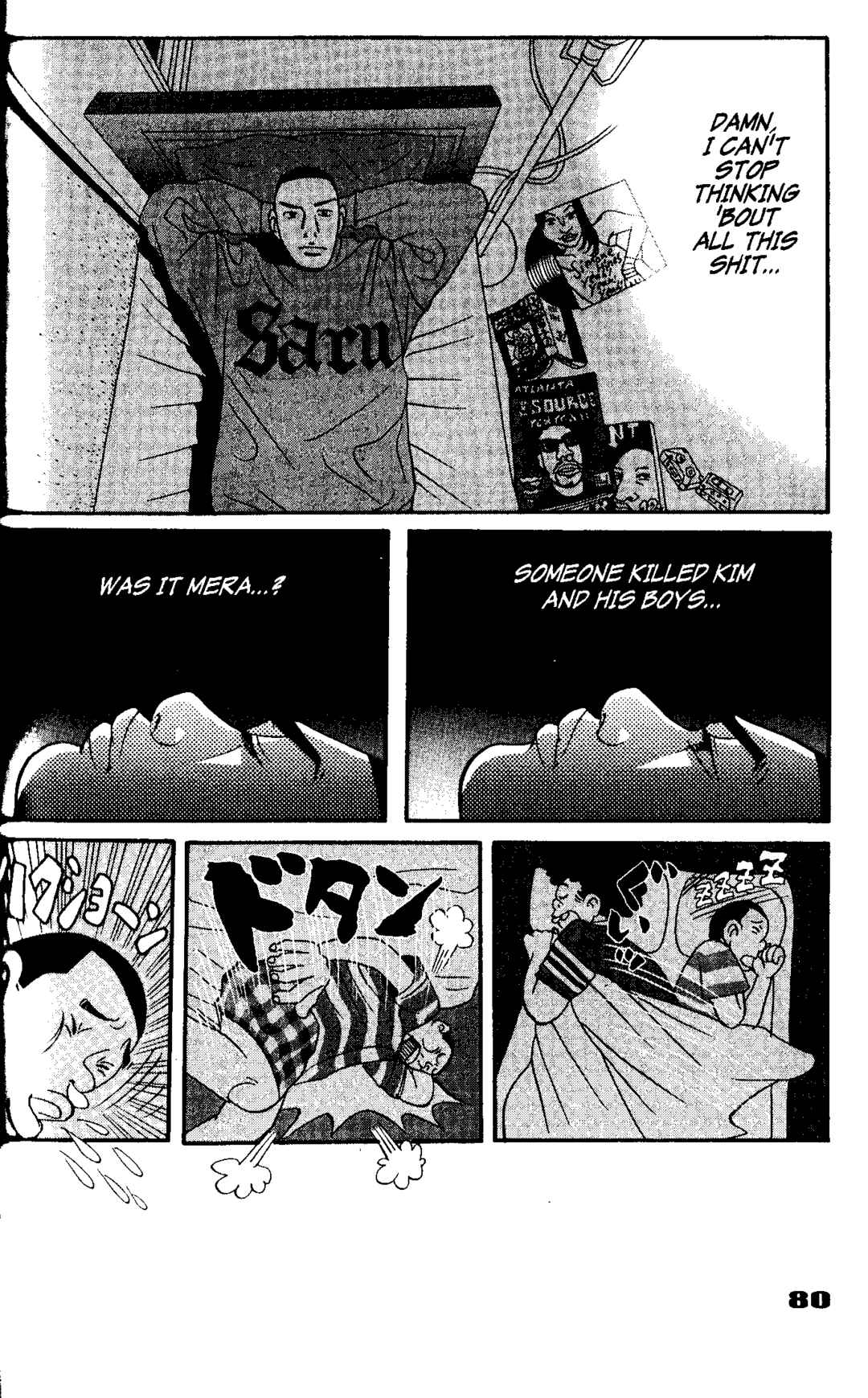 Page 8 Chapter 3 Tokyo Tribe 2