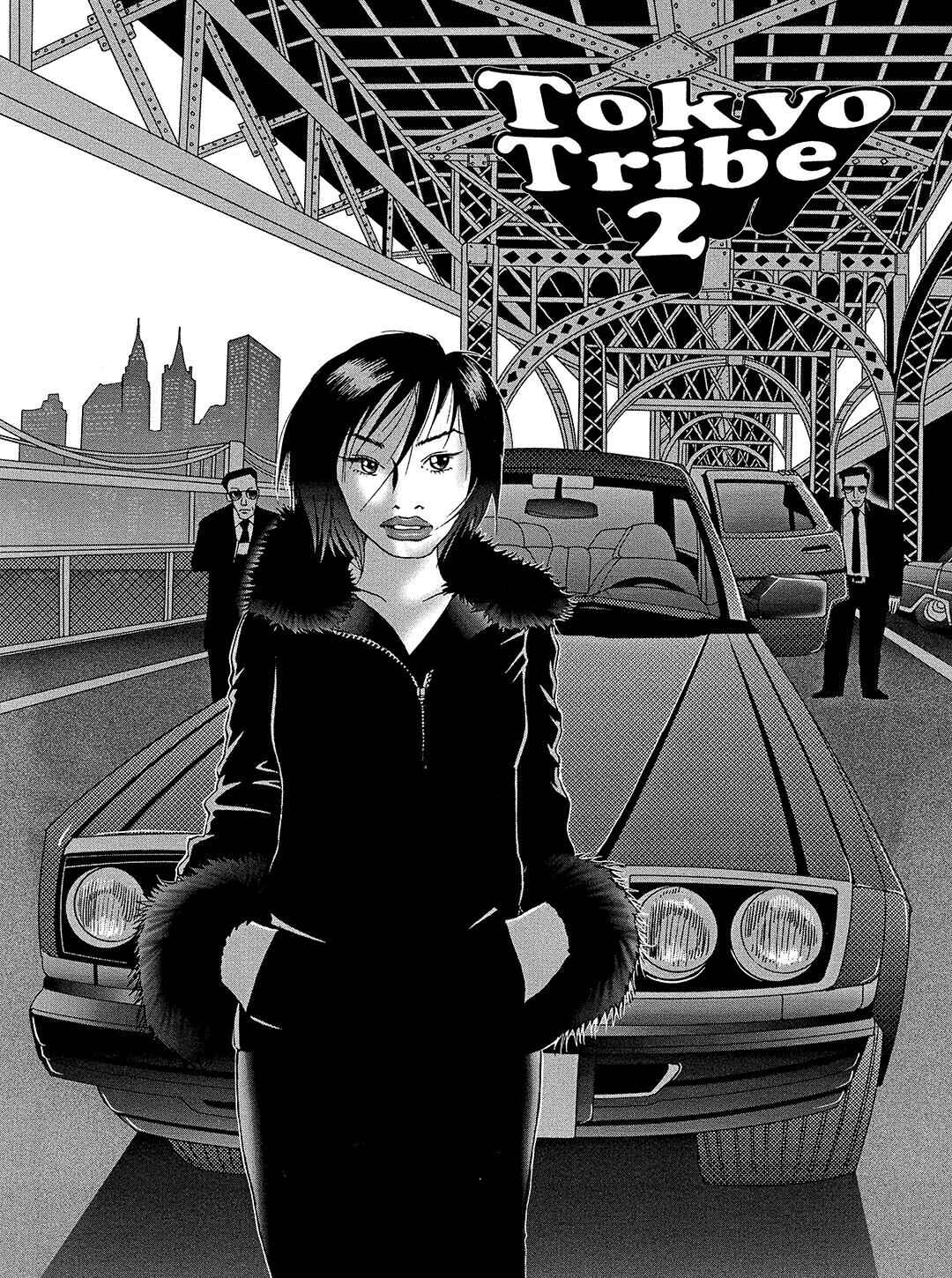 Page 1 Chapter 13 Tokyo Tribe 2