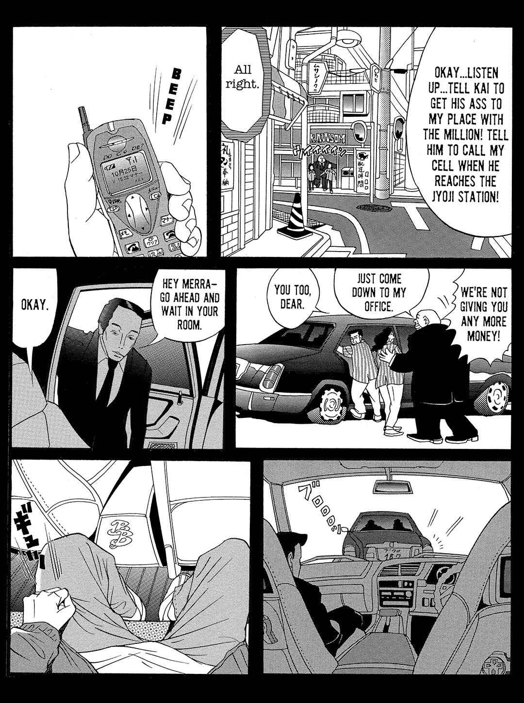 Page 11 Chapter 13 Tokyo Tribe 2