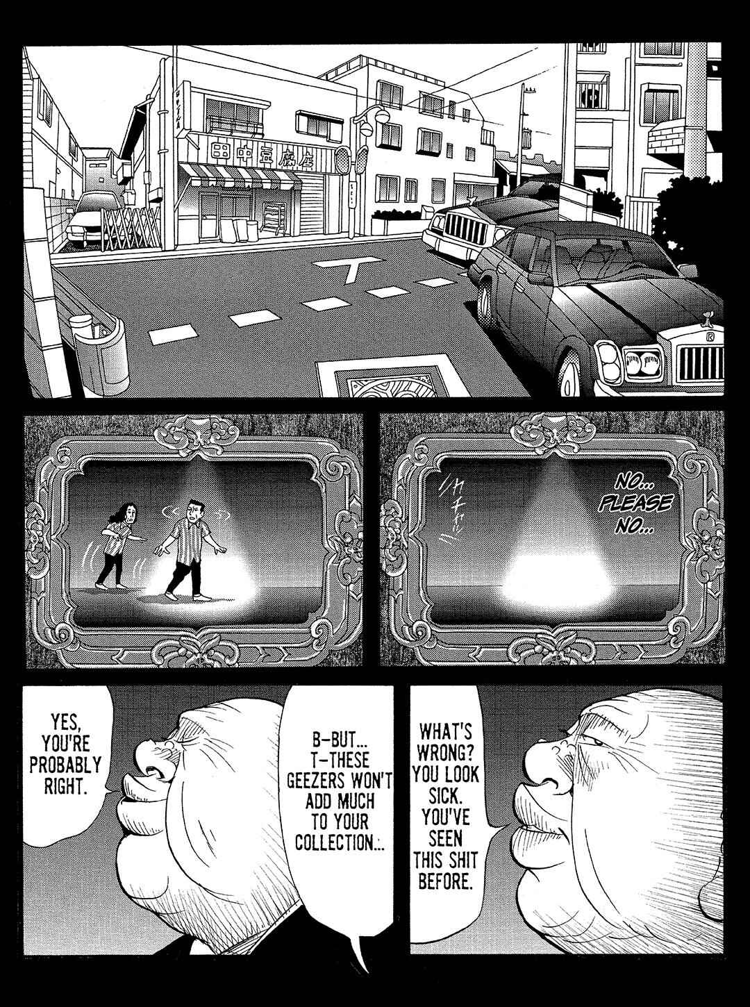 Page 12 Chapter 13 Tokyo Tribe 2