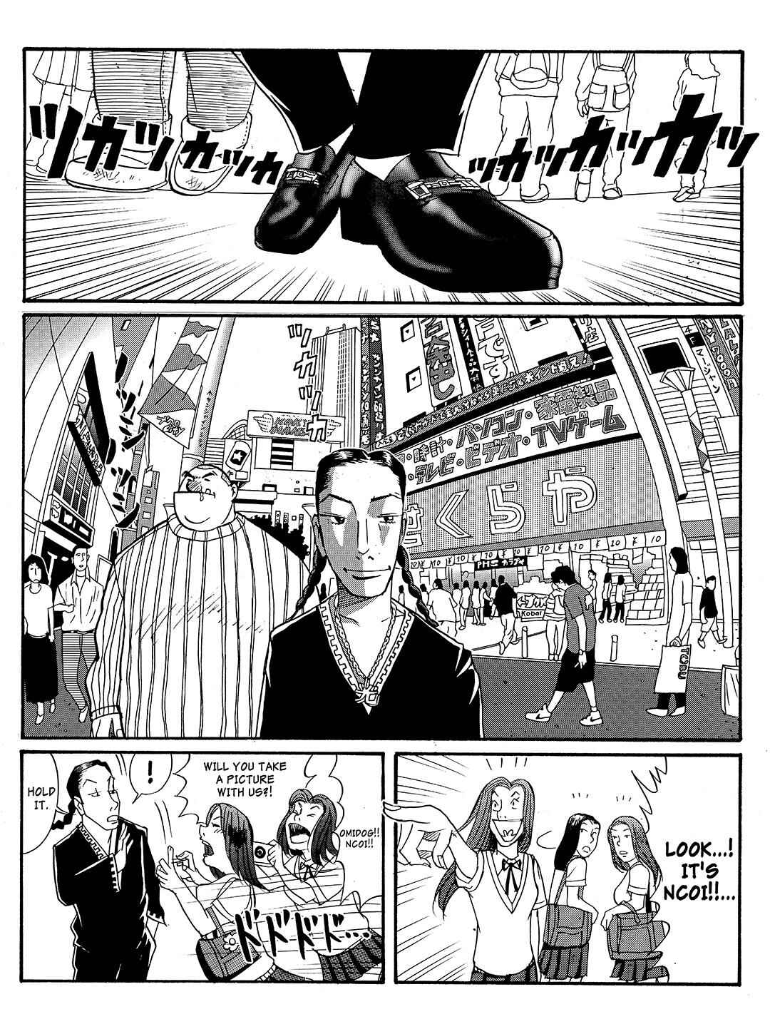 Page 19 Chapter 13 Tokyo Tribe 2