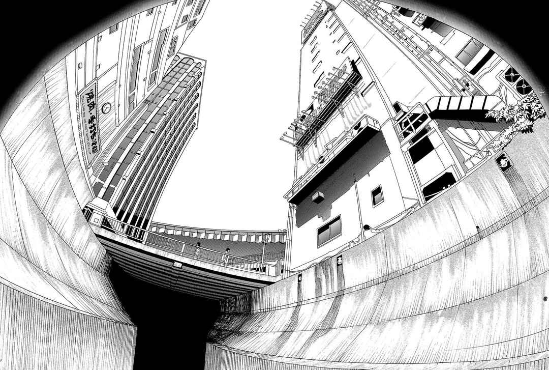 Page 12 Chapter 25 Tokyo Tribe 2