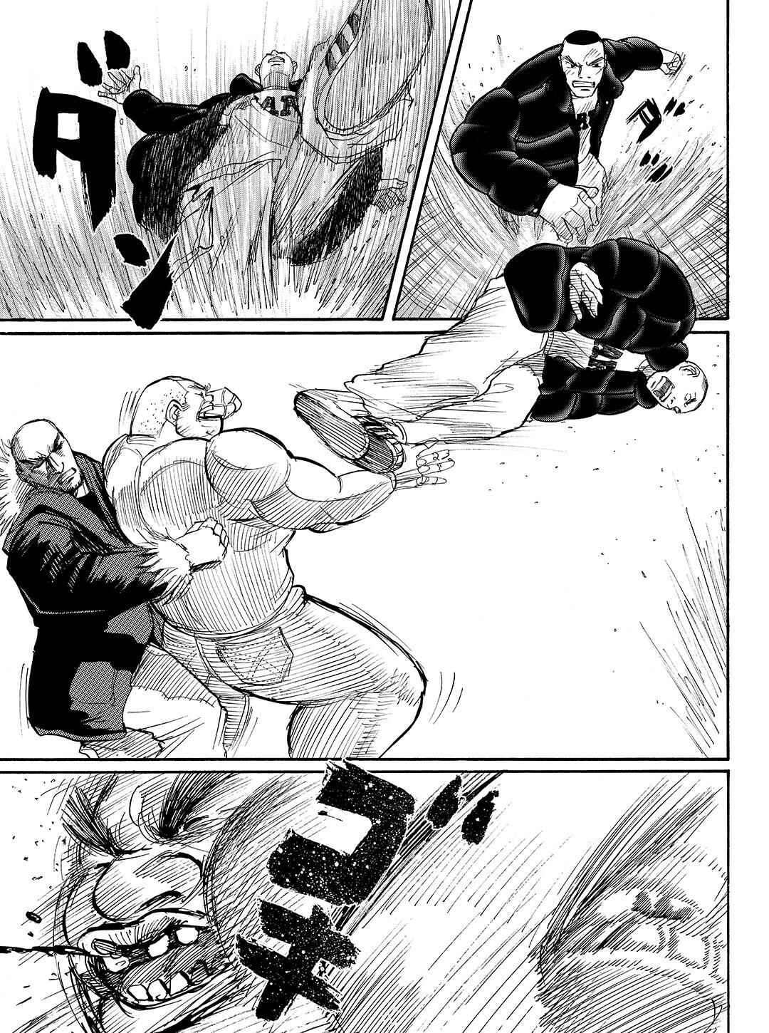 Page 18 Chapter 25 Tokyo Tribe 2