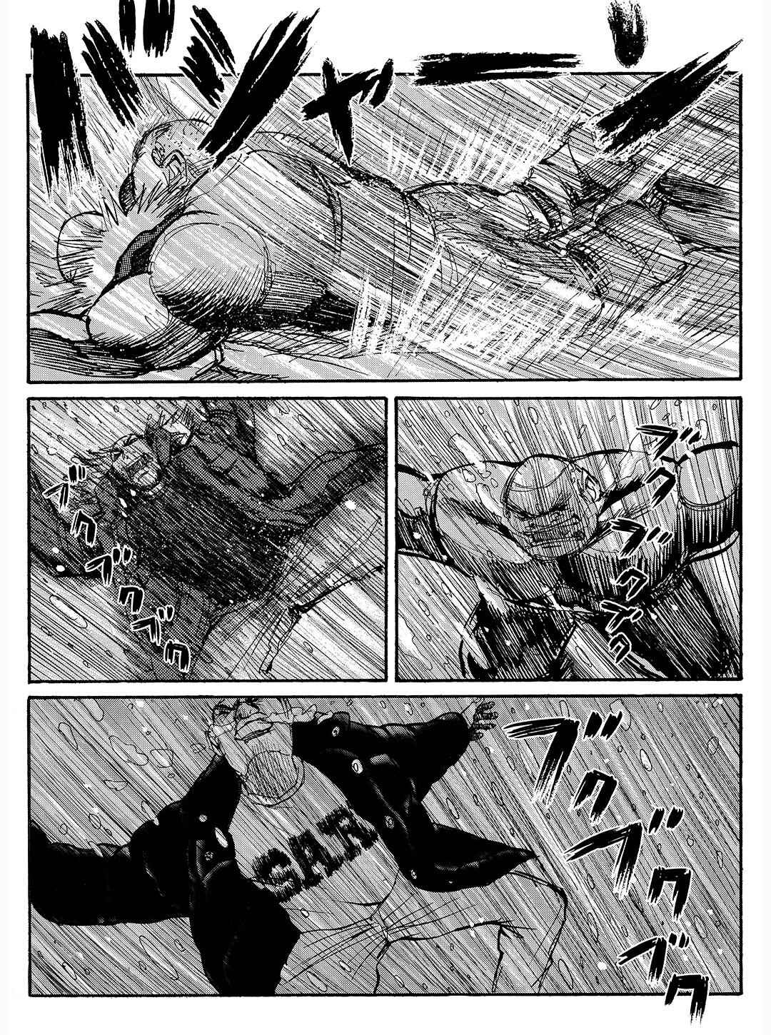 Page 4 Chapter 25 Tokyo Tribe 2