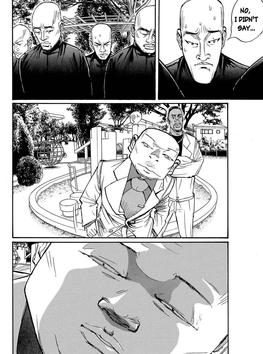 Page 16 Chapter 58 Tokyo Tribe 2