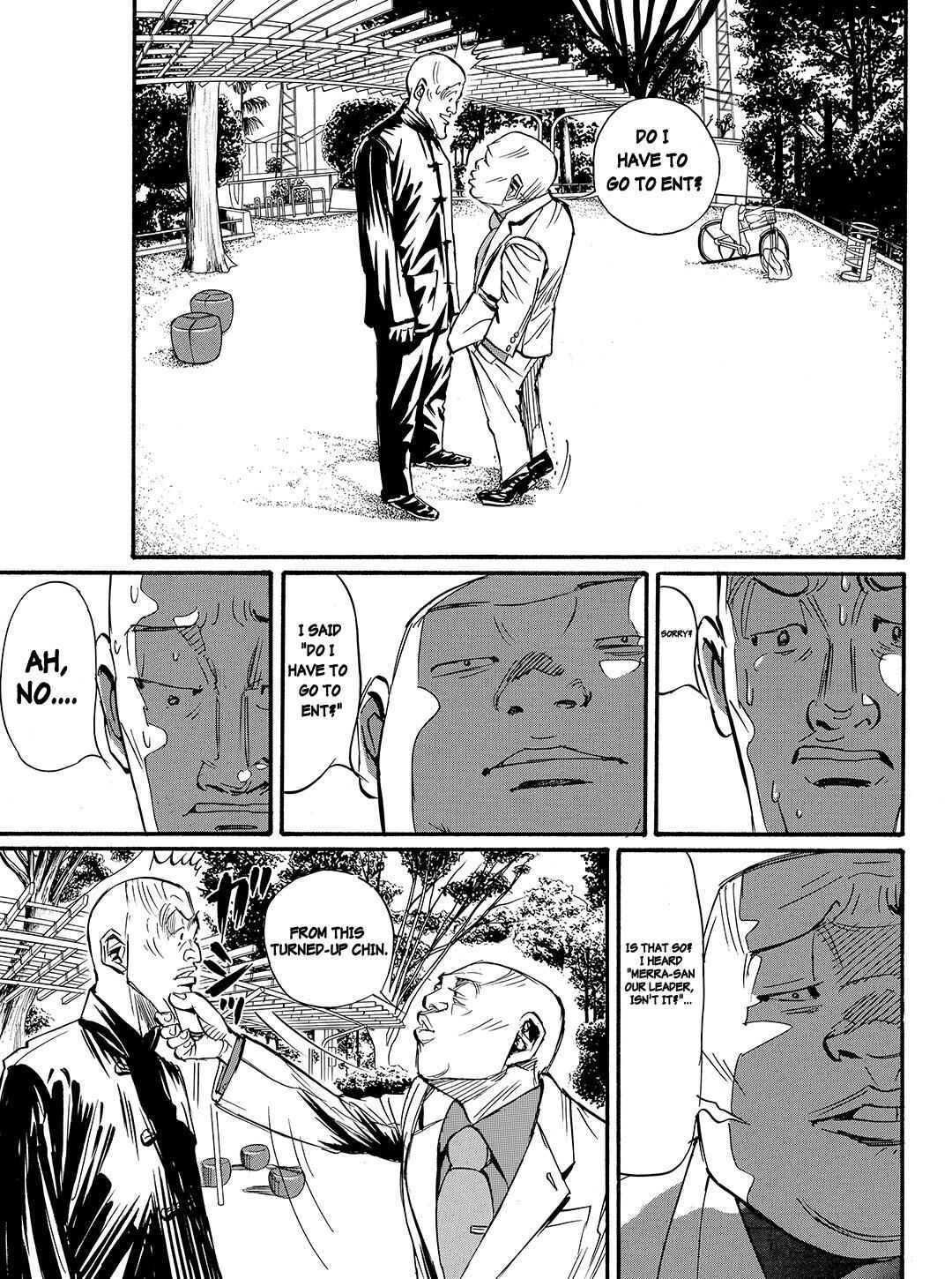 Page 17 Chapter 58 Tokyo Tribe 2